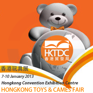 Hong Kong Toys & Games Fair (7 gennaio 2013)