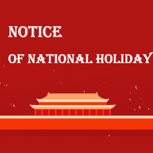 Avviso di festività nazionale