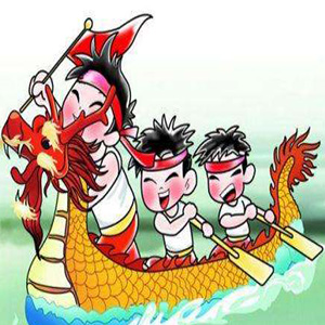 Buona Festa delle Barche Drago